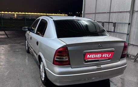 Opel Astra G, 2003 год, 280 000 рублей, 10 фотография