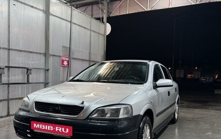 Opel Astra G, 2003 год, 280 000 рублей, 6 фотография