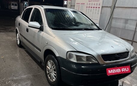 Opel Astra G, 2003 год, 280 000 рублей, 8 фотография