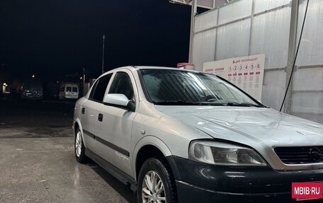 Opel Astra G, 2003 год, 280 000 рублей, 7 фотография