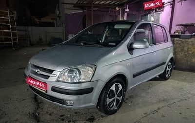 Hyundai Getz I рестайлинг, 2005 год, 435 000 рублей, 1 фотография