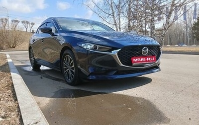 Mazda 3, 2019 год, 2 000 000 рублей, 1 фотография