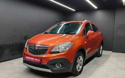 Opel Mokka I, 2013 год, 1 138 000 рублей, 1 фотография