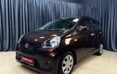 Toyota Pixis Epoch, 2016 год, 849 000 рублей, 1 фотография