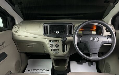 Toyota Pixis Epoch, 2016 год, 849 000 рублей, 17 фотография