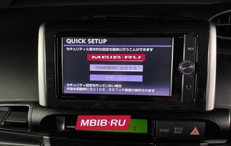 Toyota Wish II, 2012 год, 1 689 000 рублей, 16 фотография