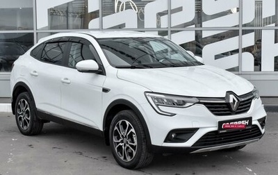 Renault Arkana I, 2021 год, 2 259 000 рублей, 1 фотография