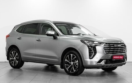 Haval Jolion, 2022 год, 2 289 000 рублей, 1 фотография