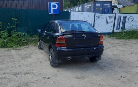 Opel Astra G, 2000 год, 150 000 рублей, 2 фотография