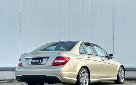 Mercedes-Benz C-Класс, 2014 год, 1 301 000 рублей, 4 фотография