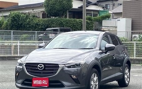 Mazda CX-3 I, 2022 год, 1 751 000 рублей, 1 фотография