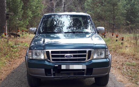 Ford Ranger II рестайлинг, 2006 год, 1 200 000 рублей, 1 фотография