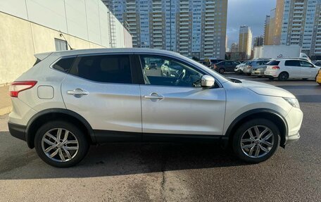 Nissan Qashqai, 2015 год, 1 800 000 рублей, 9 фотография