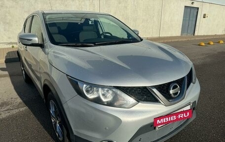 Nissan Qashqai, 2015 год, 1 800 000 рублей, 11 фотография