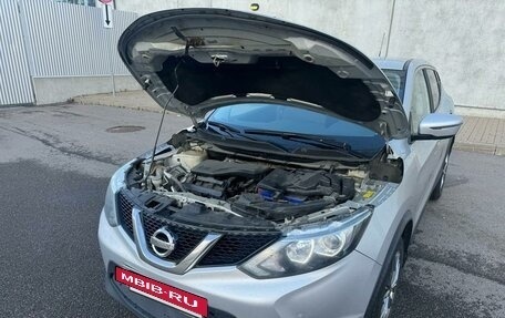 Nissan Qashqai, 2015 год, 1 800 000 рублей, 12 фотография