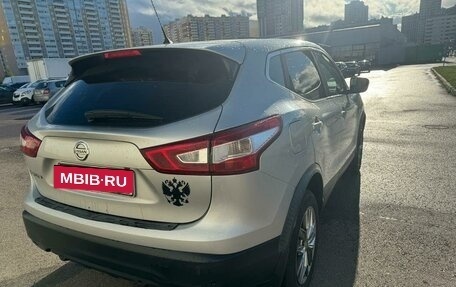 Nissan Qashqai, 2015 год, 1 800 000 рублей, 7 фотография