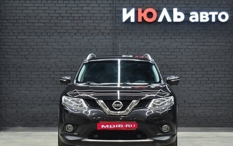 Nissan X-Trail, 2015 год, 2 050 000 рублей, 2 фотография