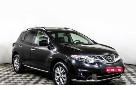 Nissan Murano, 2012 год, 1 249 000 рублей, 3 фотография