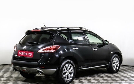 Nissan Murano, 2012 год, 1 249 000 рублей, 5 фотография