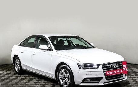 Audi A4, 2014 год, 1 549 000 рублей, 3 фотография