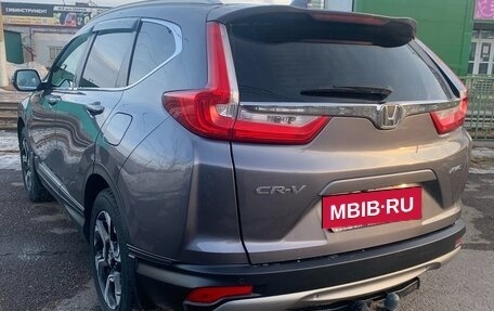 Honda CR-V IV, 2018 год, 2 950 000 рублей, 2 фотография