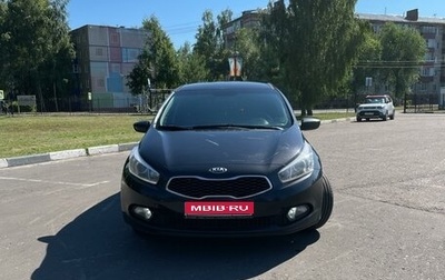 KIA cee'd III, 2012 год, 1 250 000 рублей, 1 фотография