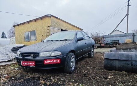 Toyota Carina, 1994 год, 300 000 рублей, 1 фотография