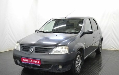 Renault Logan I, 2007 год, 350 000 рублей, 1 фотография