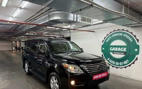 Lexus LX III, 2008 год, 3 798 000 рублей, 4 фотография