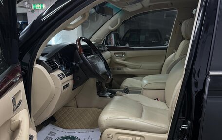 Lexus LX III, 2008 год, 3 798 000 рублей, 17 фотография