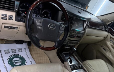 Lexus LX III, 2008 год, 3 798 000 рублей, 19 фотография