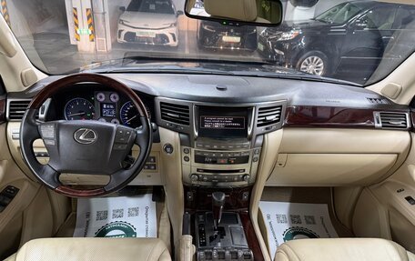 Lexus LX III, 2008 год, 3 798 000 рублей, 29 фотография