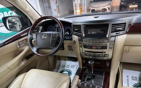 Lexus LX III, 2008 год, 3 798 000 рублей, 39 фотография