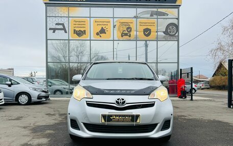 Toyota Ractis II, 2014 год, 1 279 000 рублей, 3 фотография