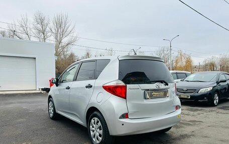 Toyota Ractis II, 2014 год, 1 279 000 рублей, 8 фотография