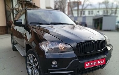 BMW X5, 2008 год, 1 620 000 рублей, 1 фотография