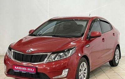 KIA Rio III рестайлинг, 2013 год, 1 020 000 рублей, 1 фотография