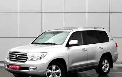 Toyota Land Cruiser 200, 2011 год, 3 580 000 рублей, 1 фотография