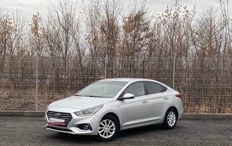 Hyundai Solaris II рестайлинг, 2019 год, 1 500 000 рублей, 1 фотография