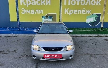 KIA Spectra II (LD), 2007 год, 380 000 рублей, 5 фотография