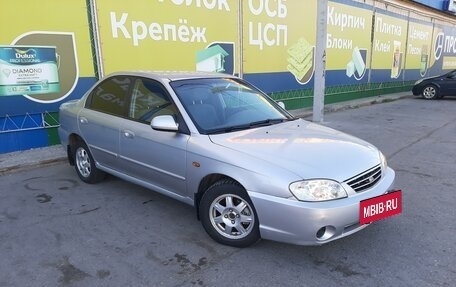 KIA Spectra II (LD), 2007 год, 380 000 рублей, 3 фотография