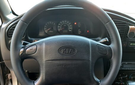 KIA Spectra II (LD), 2007 год, 380 000 рублей, 23 фотография