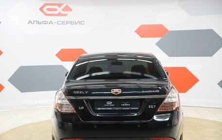 Geely Emgrand EC7, 2013 год, 450 000 рублей, 6 фотография