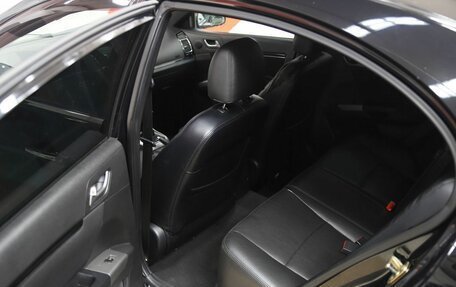 Geely Emgrand EC7, 2013 год, 450 000 рублей, 13 фотография