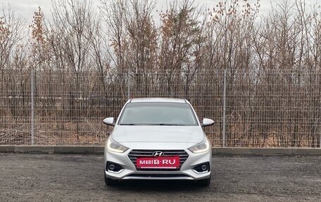 Hyundai Solaris II рестайлинг, 2019 год, 1 500 000 рублей, 2 фотография