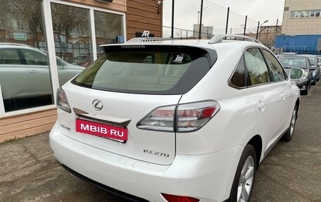 Lexus RX III, 2011 год, 2 249 000 рублей, 4 фотография