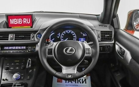 Lexus CT I рестайлинг, 2011 год, 1 598 000 рублей, 8 фотография