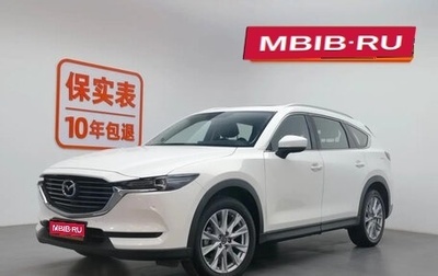 Mazda CX-8, 2020 год, 2 700 004 рублей, 1 фотография