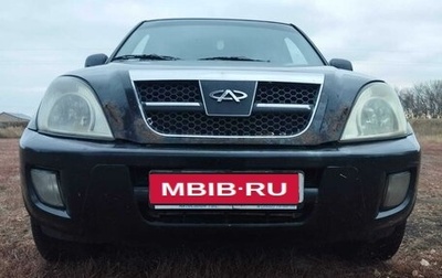 Chery Tiggo (T11), 2007 год, 320 000 рублей, 1 фотография