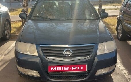 Nissan Almera Classic, 2007 год, 390 000 рублей, 1 фотография